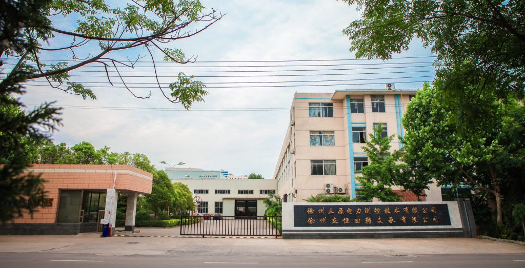 徐州杰恒回转支承有限公司