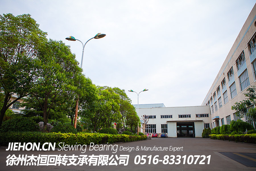 回转支承与普通滚动轴承的区别