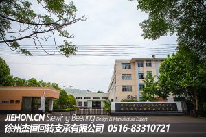 徐州回转支承哪家好