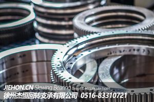 回转支承厂家哪里的好？徐州回转支承厂家怎么样呢？